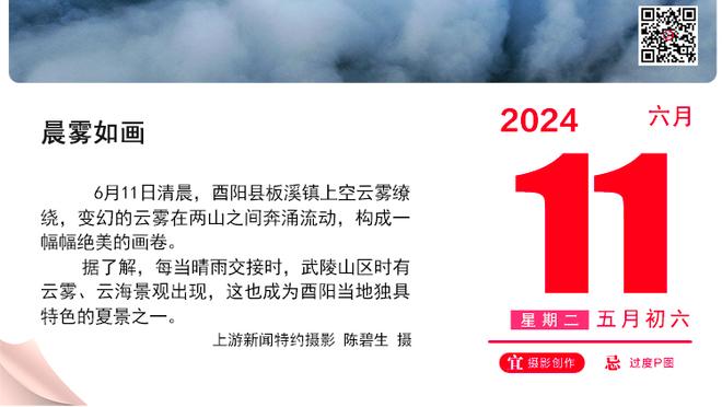 大罗这一钟摆过人进球，是多少球迷的青春